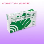 ޥ ץ饹åޣУ  ڥȥåʡ