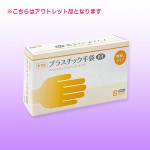 ޥ ץ饹åޣƣ  ڥȥåʡ