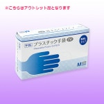 ޥ ץ饹åޣƣ  ڥȥåʡ