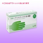 ޥ ץ饹åޣƣ  ڥȥåʡ