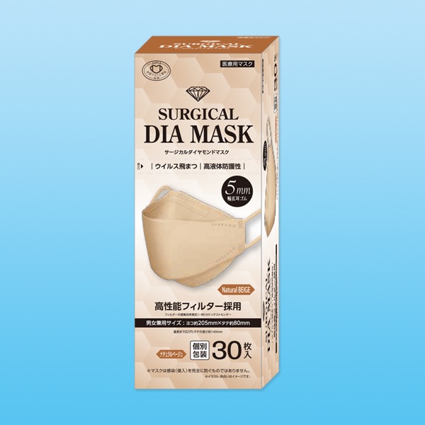 サージカルダイヤモンドマスク ナチュラルベージュ 30枚入