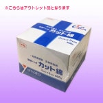 �ϵ�ȥ�� ���å��� ������ߣ���� ��������ڥ����ȥ�å��ʡ�