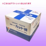 �ϵ�ȥ�� ���å��� ������ߣ���� ��������ڥ����ȥ�å��ʡ�