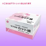 ����������å��� ������ߣ���� ��������ڥ����ȥ�å��ʡ�