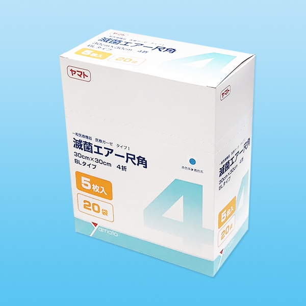 滅菌エアー尺角 4折 BL 5枚入×20袋【尺角ガーゼ】 | ガーゼ