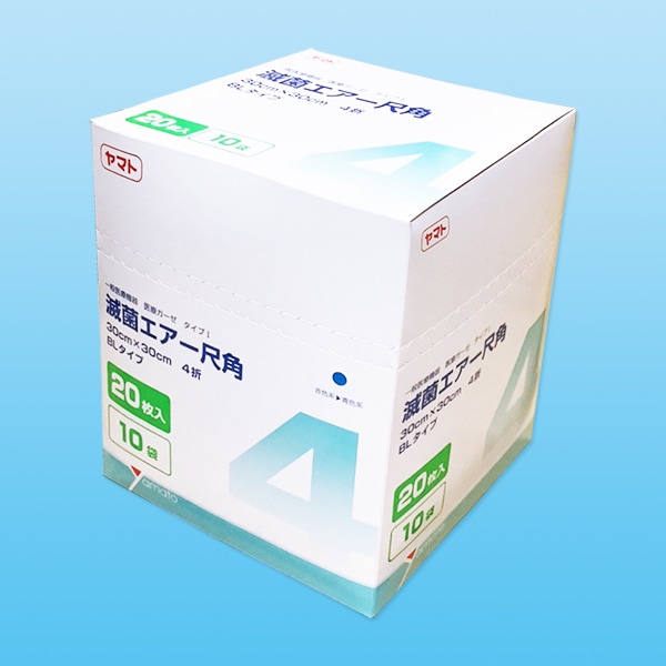 【ガンニバル＊特製ケース梱包】　全12巻セット　ビニールカバー保護 LP用ビニールカバー 25枚セット 〔Goods〕 : HMV&BOOKS online