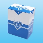 �Х�塼���� ���� ������������߿�Ĺ���������ߣ����ڽ����������ӡ�