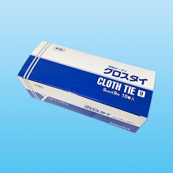 帯 9枚 まとめ売り クロスタイ 9cm×伸長9m×10巻【伸縮包帯】 | ホータイ・テープ類