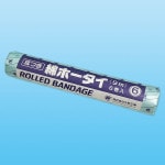 �ϵ�ȥ�� �ʥۡ����� ���� �󣴡�������ߣ����ߣ����������ӡ�