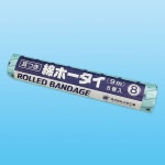 �ϵ�ȥ�� �ʥۡ����� ���� �󣳡�������ߣ����ߣ����������ӡ�