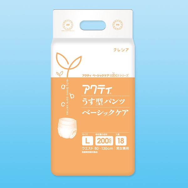アクティ 大人用おむつ うす型パンツ ベーシックケア Lサイズ 18枚×4パック アクティ うす型パンツ ベーシックケア L18枚【大人用