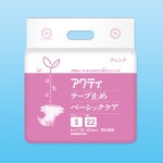 �����ƥ� �ơ��׻ߤ� �١����å����� �ӣ����������ѻ椪��� �ơ��׻ߤ᥿���ס�