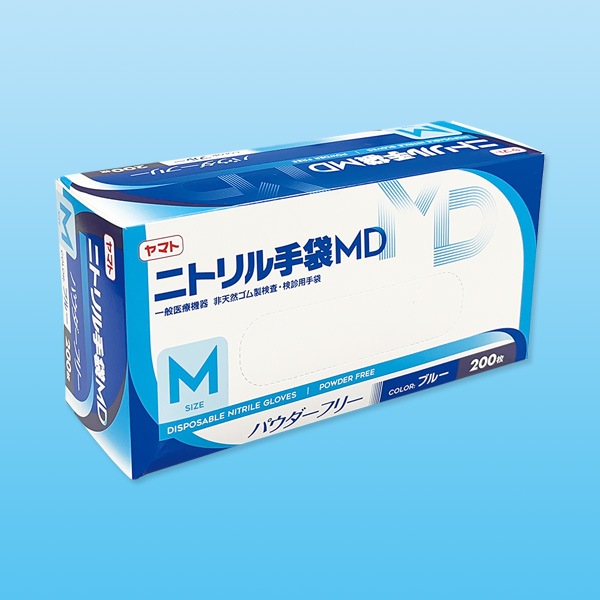 ヤマト ニトリル手袋MD ブルー M 200枚【ニトリル手袋】 | 感染