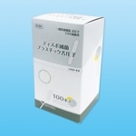 �Ƕݥץ饹���å��尵�� �������ܡڥǥ������Ƕ��尵�ҡ�