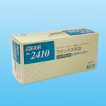 ��ƥå������ޣУ� �Σ�������� �� ���������ʴ�ʤ���ƥå������ޡ�