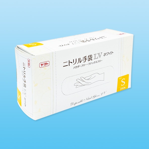 ヤマト ニトリル手袋LV ホワイト S 200枚【ニトリル手袋
