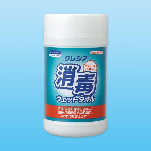 �����쥷�� ���ǥ����åȥ����� �ܥȥ����Ρھ��ǥ����ȡ�