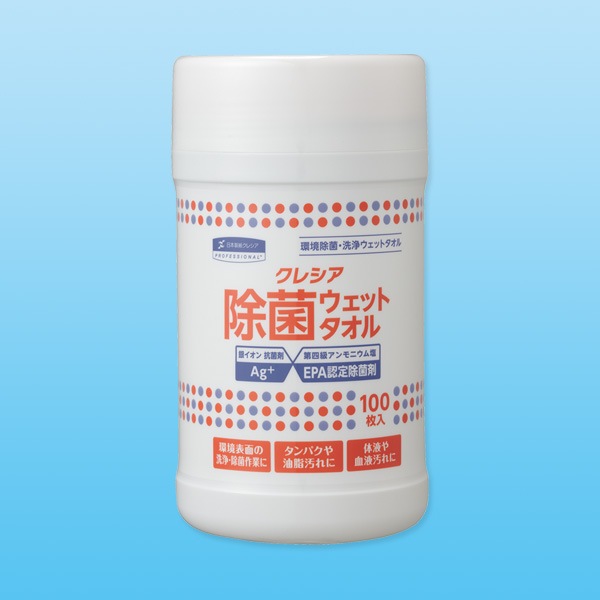 �����쥷�� ���ݥ����åȥ����� �ܥȥ����Ρڽ��ݥ����ȡ�