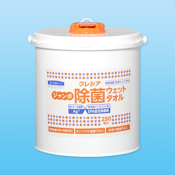 �����쥷�� �����ܽ��ݥ����åȥ����� ���Ρڽ��ݥ����ȡ�