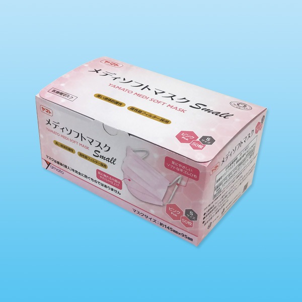 ヤマト メディソフトマスク ピンク 50枚 Sサイズ【不織布マスク