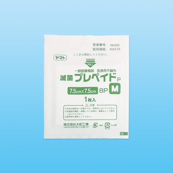 Ƕݥץڥɣ  ߣޡڥåȥԿۥ