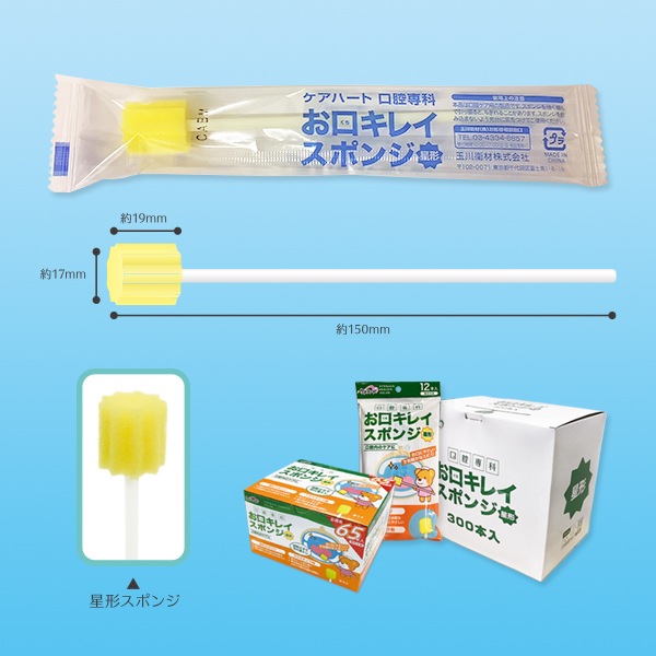 �����ϡ��� ������� �������쥤���ݥ������� �����������ڸ��Х�����