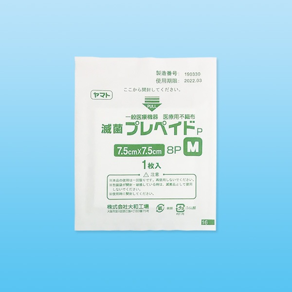 �����꡼���� �٥��åȥ����� �Ƕݥץ�ڥ��ɣ� ���������ڣ٥��åȥ�������