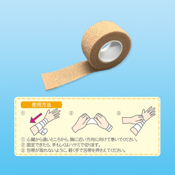 �����꡼���� �ޤ��ԥ� ����������߿�Ĺ�������� �����ڼ������������ӡ�
