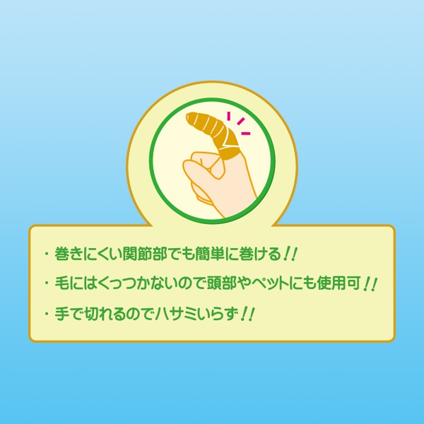 �����꡼���� �ޤ��ԥ� ����������߿�Ĺ�������� �����ڼ������������ӡ�