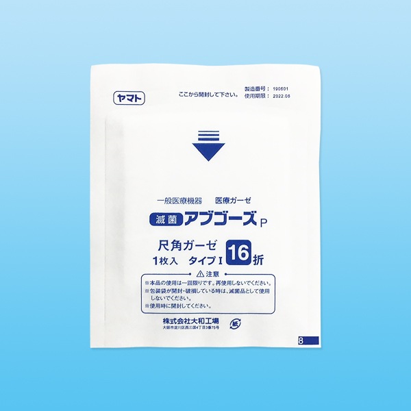 �Ƕݥ��֥������� �ܳѣ����� �������ޡ��ޤꤿ���ߥ�������