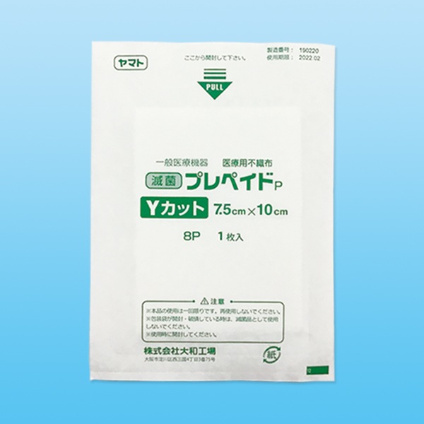 �Ƕݥץ�ڥ��ɣ� �٥��å� �������� �������ޡڣ٥��åȥ�������