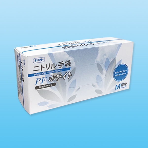 ミドリ安全 ベルテ 752K Lサイズ 1箱100枚入 20箱 2000枚
