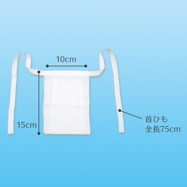 �����꡼���� ���ץ��󥬡��� ���������ڥ��ץ��󥬡�����