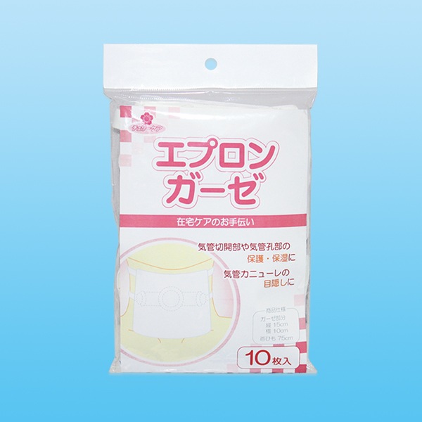 �����꡼���� ���ץ��󥬡��� ���������ڥ��ץ��󥬡�����