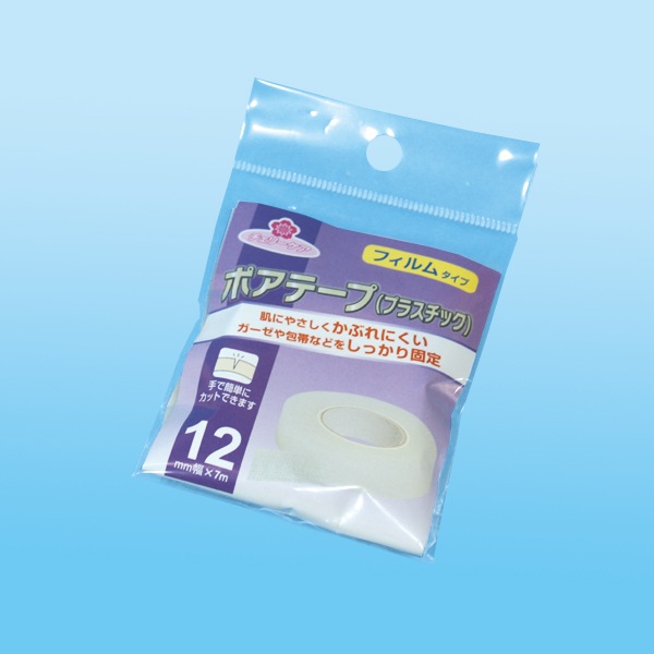 チェリーケア ポアテープ 12mm×7m【テープ】 | ホータイ・テープ