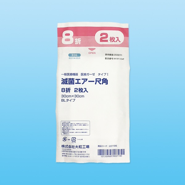 �Ƕݥ������ܳ� ���� �£� �������ߣ����ޡڼܳѥ�������