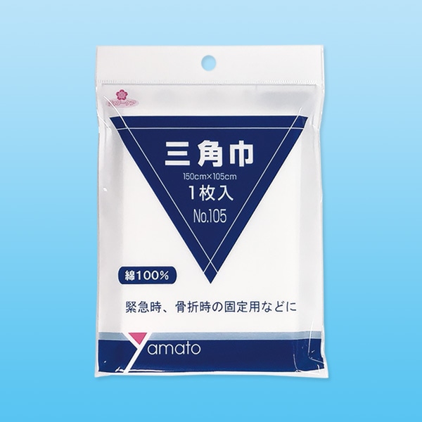 地球 三角巾 No．105 150cm×105cm【三角巾