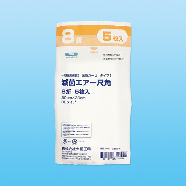 �Ƕݥ������ܳ� ���� �£� �������ߣ����ޡڼܳѥ�������