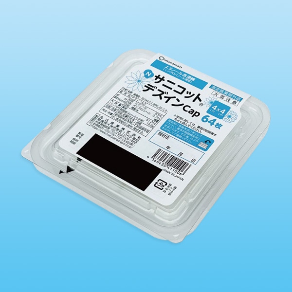 Nサニコットデズイン 4cm×4cm Cap 64枚【エタノール含浸消毒