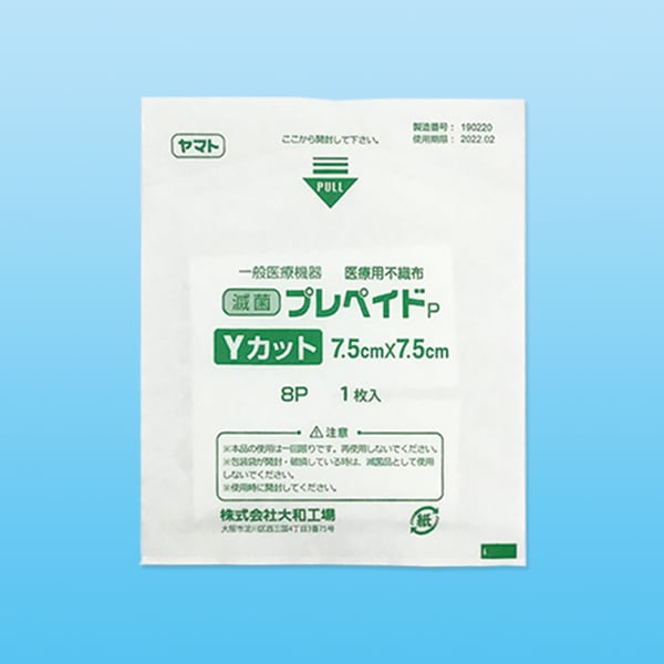 �Ƕݥץ�ڥ��ɣ� �٥��å� �������� �������ޡڣ٥��åȥ�������