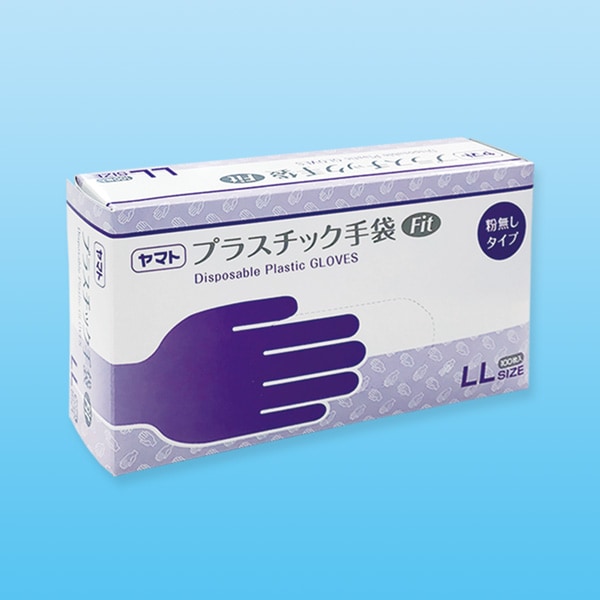 ヤマト プラスチック手袋Fit LL 100枚【粉なし