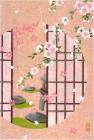 京友禅図案絵葉書「坪庭（桜）」|京友禅図案絵葉書|南川康夫タペストリー（壁掛け）コレクション
