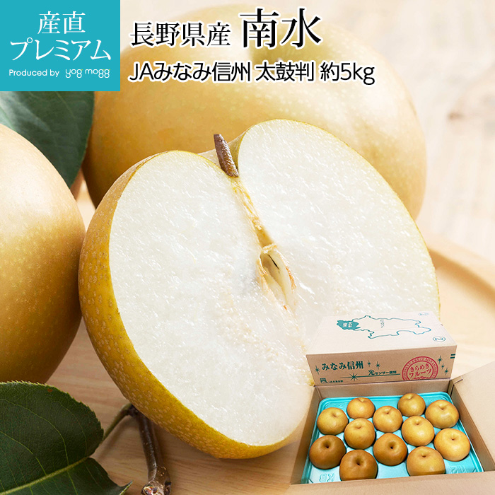   Ƚ 14ٰʾ 5kg 1016 Ĺ<br>ڤʤ ʥ   ե롼 ʪ ե £ ץ쥼 ˤ лˤۡڻľץߥ