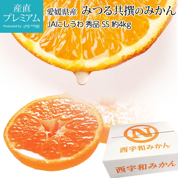 �ߤ��� �ߤĤ붦��Τߤ��� ���� ��4kg ���� SS������ 55��65�� ��ɲ���� ����ľ����̪�� �ߥ��� �ߤĤ� ������ �ե롼�� ��ʪ ���ե� £�� �ץ쥼��ȡۡڻ�ľ�ץ�ߥ����