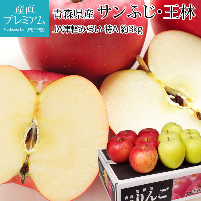  դ  MIX A 3kg 912 Ŀ ľ<br>ڥ Ӹ դ ե  ߥå  ե롼 ʪ ե £ ץ쥼 ˤۡڻľץߥ