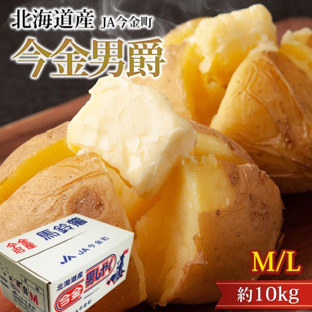 ���㤬���� �����˼� ��10kg M/L������ ��90�� �̳�ƻ�����˼ߤ��� ���ޤ����˼� �˼� ���󤷤㤯 ���㥬���� �ݥƥ� ������ ��� ���ե� £�� �ץ쥼��ȡۡڻ�ľ�ץ�ߥ����