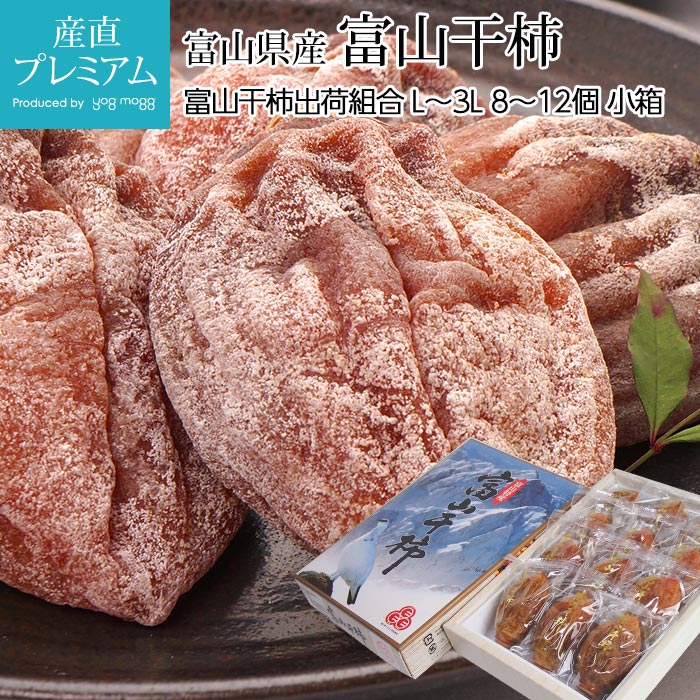  ٻ L3L 812 γ Ȣ ٻդ뤵ǧڿ ٻ<br>ڴ   ե롼 ʪ ե £ ץ쥼 ˤۡڻľץߥ