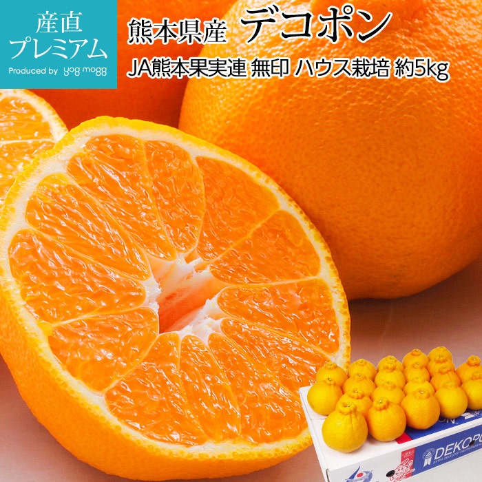 �ߤ��� �ǥ��ݥ� ̵�� ��5kg 18��20�� �ϥ������� ���ܸ���<br>��̪�� �ߥ��� ���� �Ǥ��ݤ� ������ �ե롼�� ��ʪ ���ե� £�� �ץ쥼��� ��ˤ� Ȣ������ �Τ��ۡڻ�ľ�ץ�ߥ����