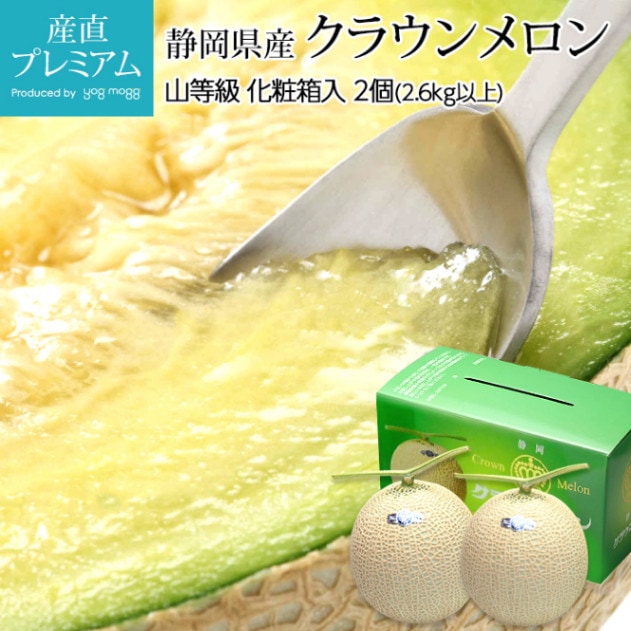  饦  2 Ȣ ڥޥ ʪ ե롼 £ ե ץ쥼 £ʪ   ˤ  лˤ ġۡڻľץߥ