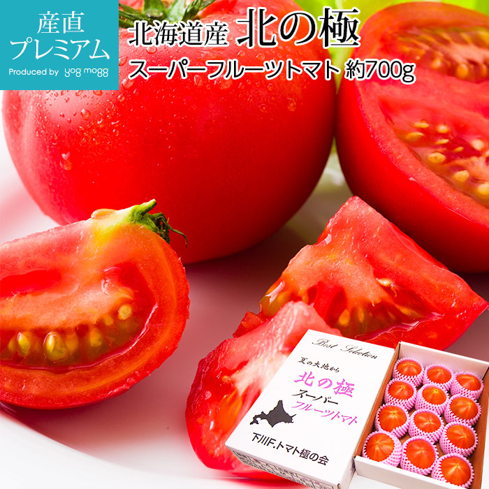 ȥޥ ̤ζ 700g 815 ̳ƻĮڥѡե롼ĥȥޥ Ȥޤ   ե롼 ʪ £ ե ץ쥼ȡۡڻľץߥ